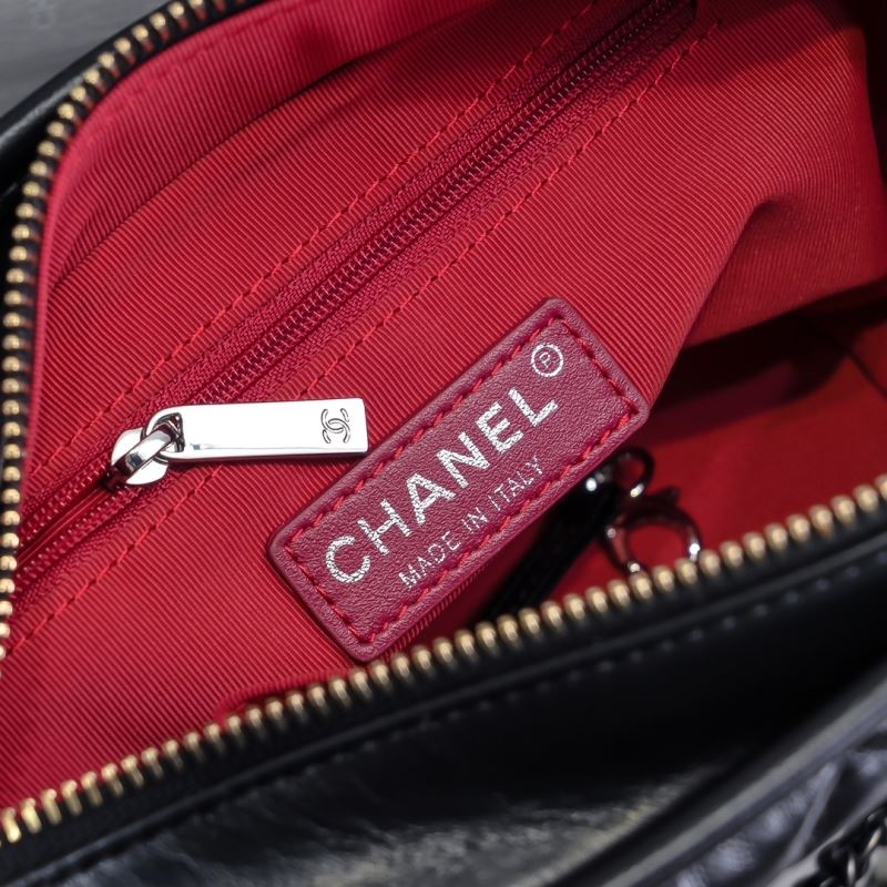 Chanel Gabrielle Bags